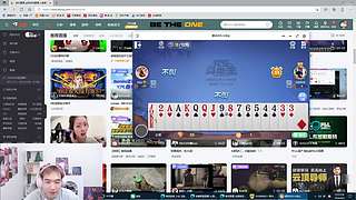 没有天赋那就反复 88022