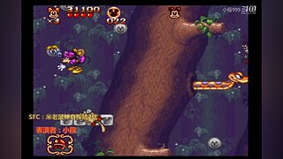 小段追忆模拟器游戏