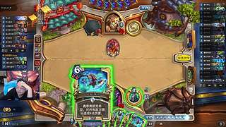 竞技场可以发现兆示巨型了！