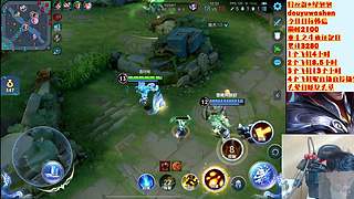 打韩信不迷路！