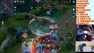 打韩信不迷路！