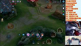 打韩信不迷路！