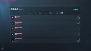 航天自爆王老登人柱力