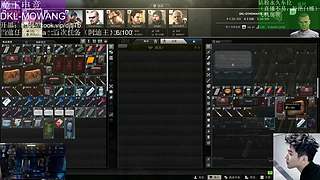 逃离塔科夫打killa做阿迪王