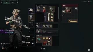 【孫大圣】95后粥圈顶梁柱,天才不过如此