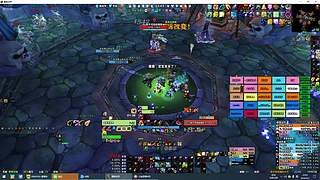 怀旧MOP有啥打啥