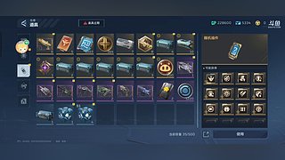 菜得和人机一样