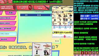 专业十年❤CF点.幻神!无冕之王