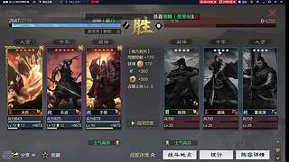 X5519醉狱御麟团霸刀视角