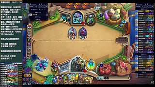 今天打打国服竞技场~~