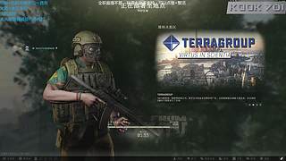 【威猛】猛猛干架！