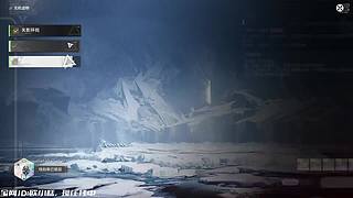 终末地+DEMO游戏周！