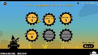 终末地+DEMO游戏周！