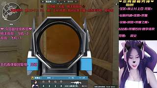 直播中❤四区都有号，双排代管上豆，