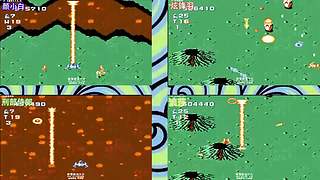 进来！带你回到美好童年时代！