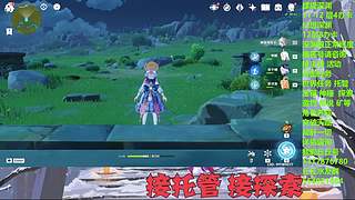 帮肝一切！深渊看号，探索任务宝箱神瞳