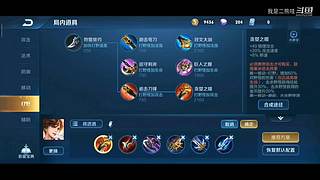 长了50斤回来了