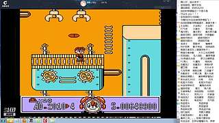 海克斯乱斗把把胡