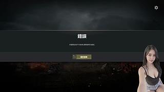 {御音}申请做你心尖上的宝贝