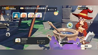 怀旧橘野楽直播怀旧游戏，和玩家一起怀旧