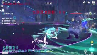 我回来啦，低练度深渊分析教学