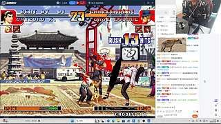 去台州仙台玩2 3天 回见！