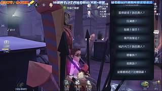 不喜欢子弹我还略懂一些拳脚