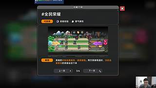 今晚10点直播 生活务必休息的地方