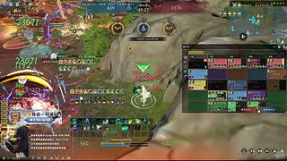 【黑茶】顶级不讲道理女生