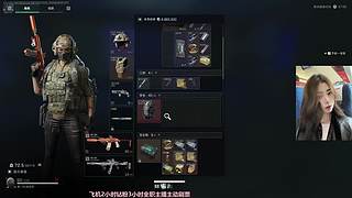 场均800 全能监狱小能手