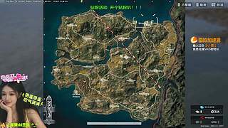 【有位】小素在线！上车滴滴oO