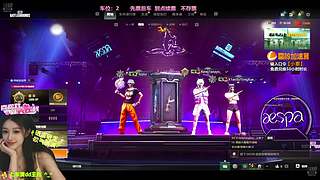 【有位】小素在线！上车滴滴oO