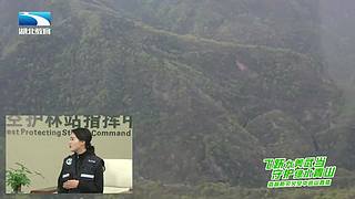 惠影湖北乐享生活-惠民观影活动发布仪式