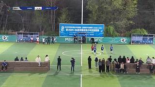 25-26赛季慕尚青少年足球联赛-五人制