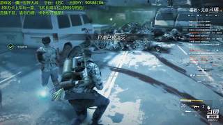 僵尸世界大战全职业精通教科书