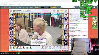 喜欢水水【南波家族】的直播间