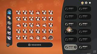 随便打打咯 7004786