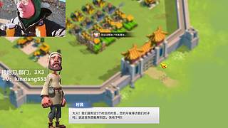 跑刀，部门任务，3X3