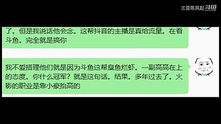 我叫风起 资历足够 收留心碎老板