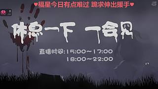 【黑叔叔】进来观看4K画面