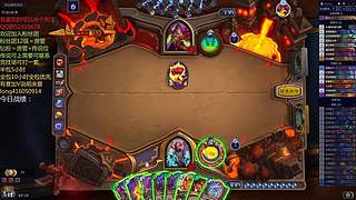 天梯与万胜竞技场