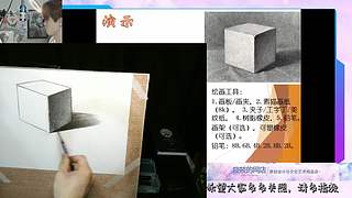 吱吱的直播间 7228820