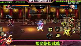 手伤了也要打团