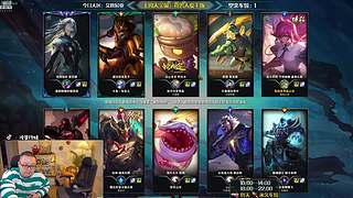 【夫妻嘿店】艾欧尼亚上车车啦~！