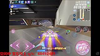 空闲中 双系统极速车神