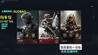 哈喽哈喽有人吗