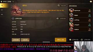 我重生了 也变唐了