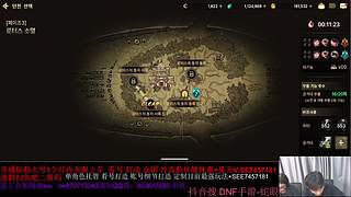 我重生了 也变唐了