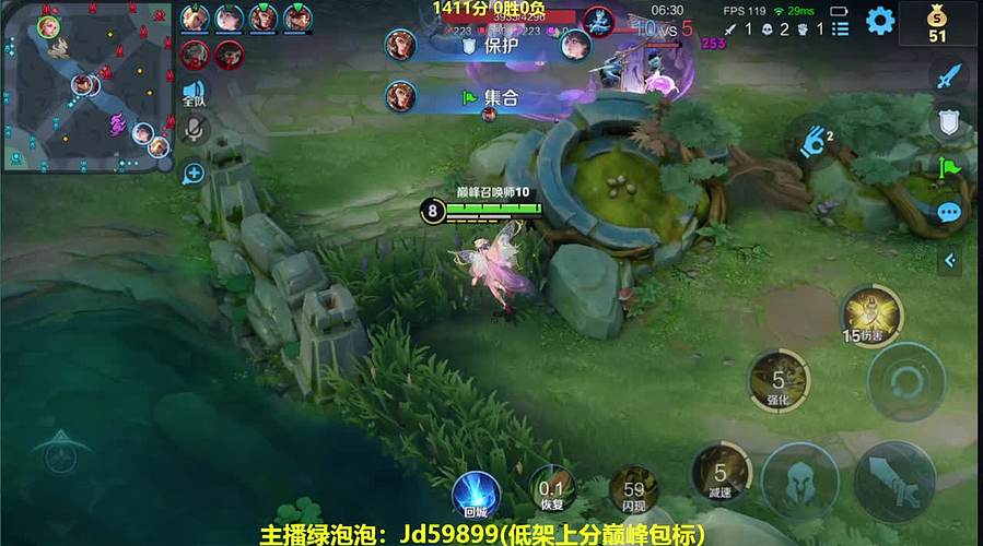 射手S43新赛季，周6不限段位水友百星车