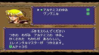 休息休息调整调整